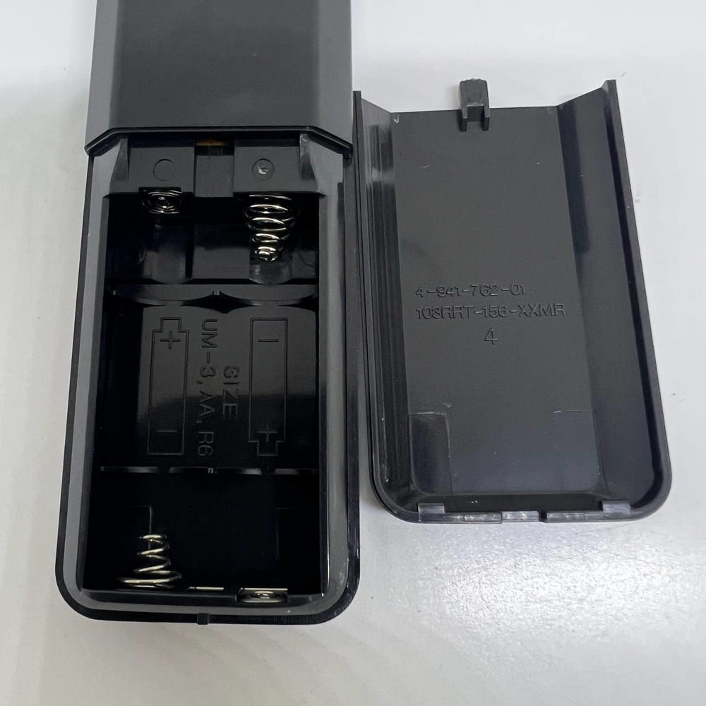 Sony remote control RM-S103 - Picture 4 of 4